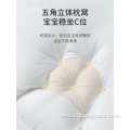 Baby memory pillow Baby anti-vomiting pillow